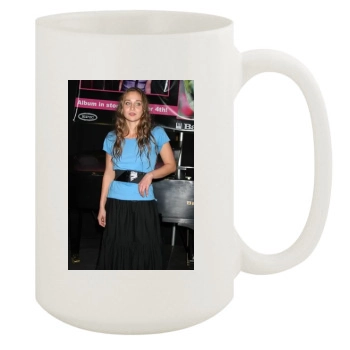 Fiona Apple 15oz White Mug