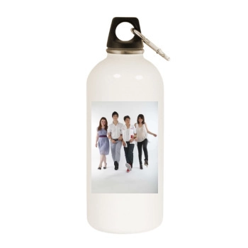 Selena Gomez White Water Bottle With Carabiner