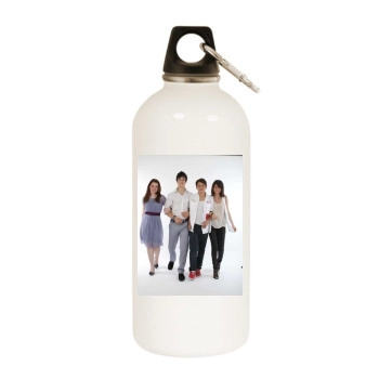 Selena Gomez White Water Bottle With Carabiner