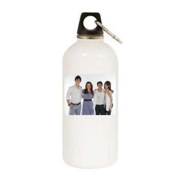 Selena Gomez White Water Bottle With Carabiner