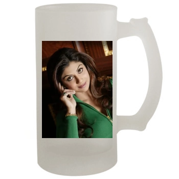 Shilpa Shetty 16oz Frosted Beer Stein