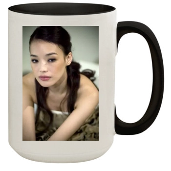 Shu Qi 15oz Colored Inner & Handle Mug