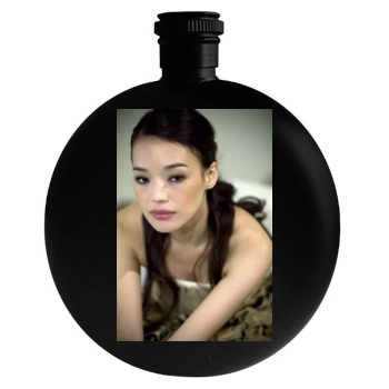 Shu Qi Round Flask