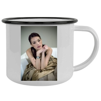 Shu Qi Camping Mug