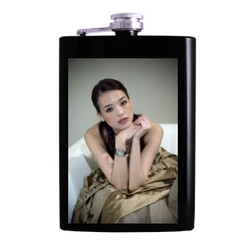 Shu Qi Hip Flask