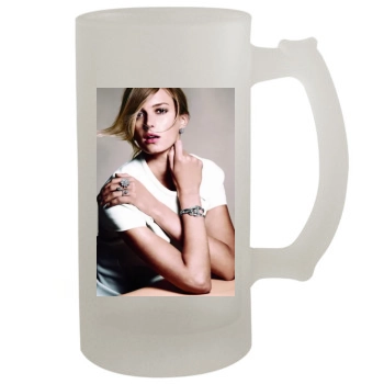 Sigrid Agren 16oz Frosted Beer Stein