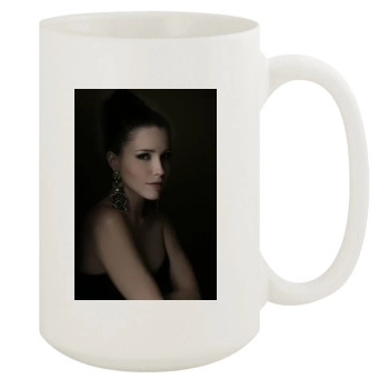 Sophia Bush 15oz White Mug