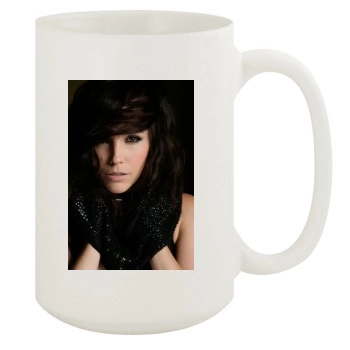 Sophia Bush 15oz White Mug