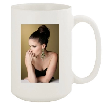 Sophia Bush 15oz White Mug