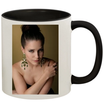 Sophia Bush 11oz Colored Inner & Handle Mug