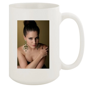 Sophia Bush 15oz White Mug