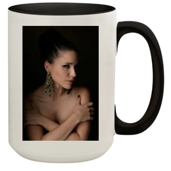 Sophia Bush 15oz Colored Inner & Handle Mug