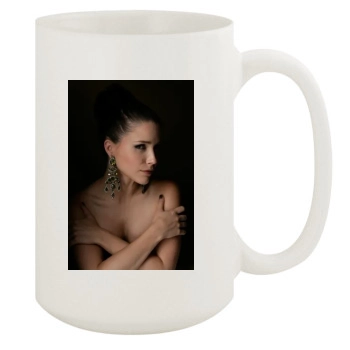 Sophia Bush 15oz White Mug