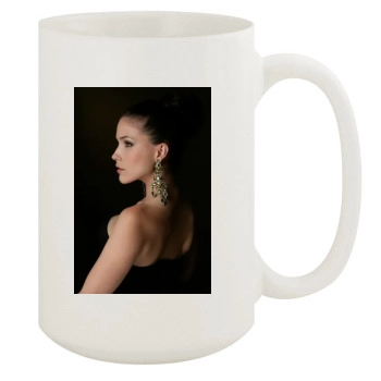 Sophia Bush 15oz White Mug