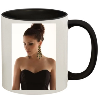 Sophia Bush 11oz Colored Inner & Handle Mug