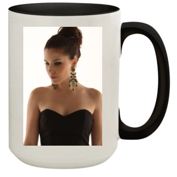 Sophia Bush 15oz Colored Inner & Handle Mug