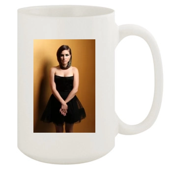 Sophia Bush 15oz White Mug