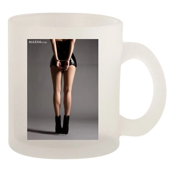 Sophia Bush 10oz Frosted Mug