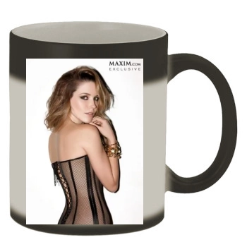 Sophia Bush Color Changing Mug