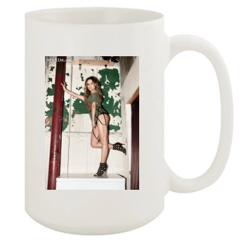 Sophia Bush 15oz White Mug