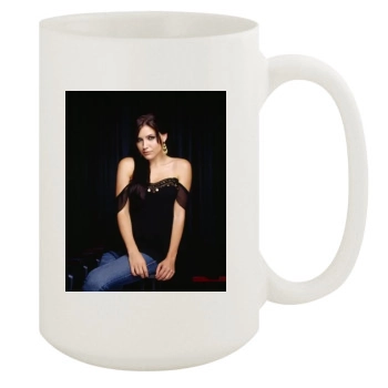 Sophia Bush 15oz White Mug