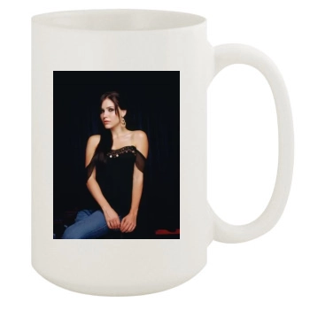 Sophia Bush 15oz White Mug