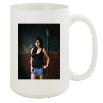 Sophia Bush 15oz White Mug