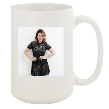 Sophia Bush 15oz White Mug