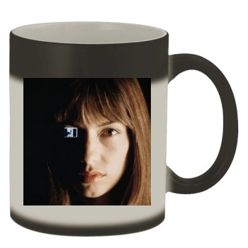 Sofia Coppola Color Changing Mug