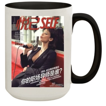 Sophie Marceau 15oz Colored Inner & Handle Mug