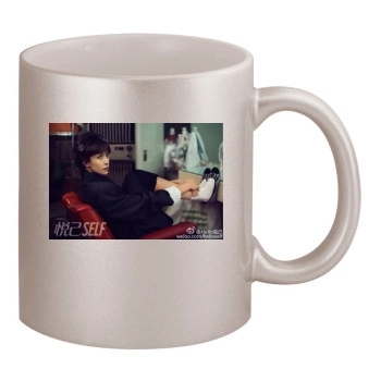 Sophie Marceau 11oz Metallic Silver Mug