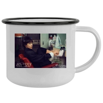 Sophie Marceau Camping Mug