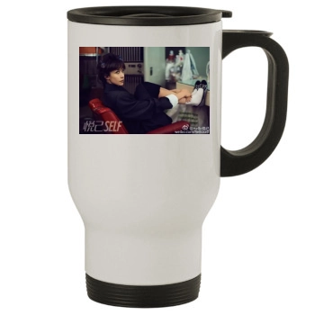 Sophie Marceau Stainless Steel Travel Mug