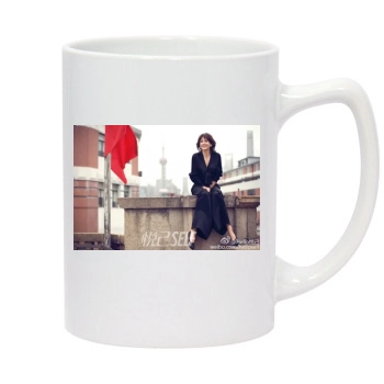 Sophie Marceau 14oz White Statesman Mug