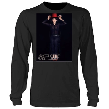 Sophie Marceau Men's Heavy Long Sleeve TShirt