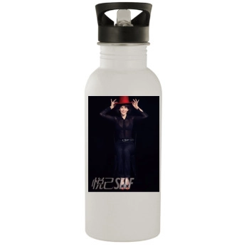 Sophie Marceau Stainless Steel Water Bottle