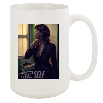 Sophie Marceau 15oz White Mug