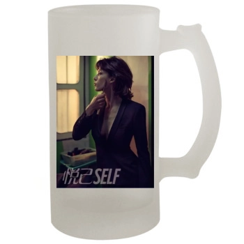 Sophie Marceau 16oz Frosted Beer Stein