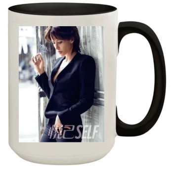 Sophie Marceau 15oz Colored Inner & Handle Mug