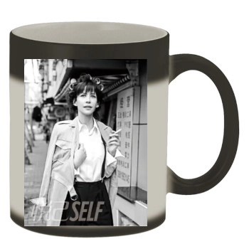 Sophie Marceau Color Changing Mug