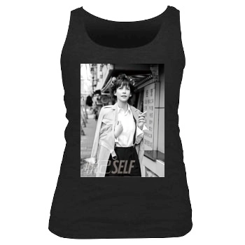 Sophie Marceau Women's Tank Top