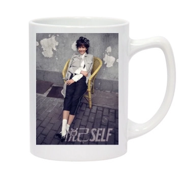 Sophie Marceau 14oz White Statesman Mug