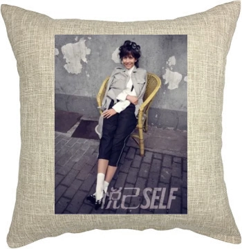 Sophie Marceau Pillow