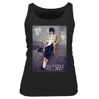 Sophie Marceau Women's Tank Top