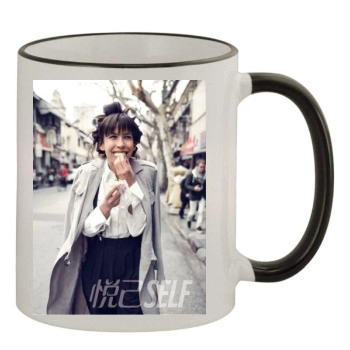 Sophie Marceau 11oz Colored Rim & Handle Mug