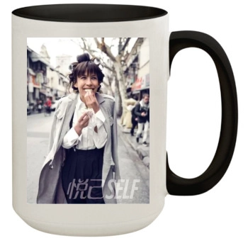 Sophie Marceau 15oz Colored Inner & Handle Mug