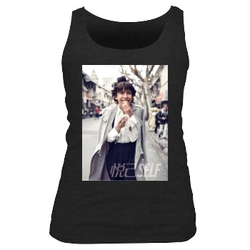 Sophie Marceau Women's Tank Top