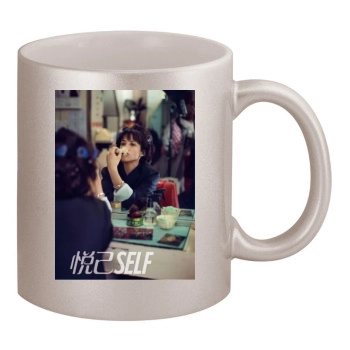 Sophie Marceau 11oz Metallic Silver Mug