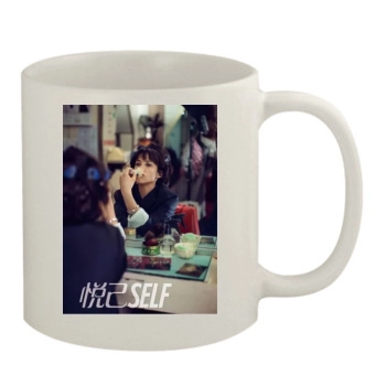 Sophie Marceau 11oz White Mug