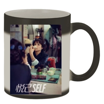 Sophie Marceau Color Changing Mug